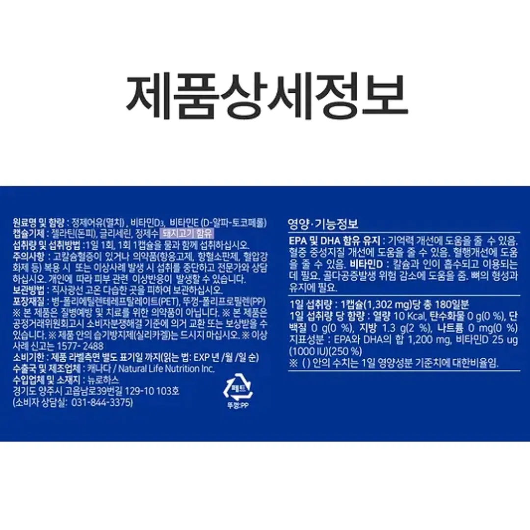 thumbnail-11